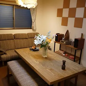 Du Tanuki Noir Gasthuis Osaka