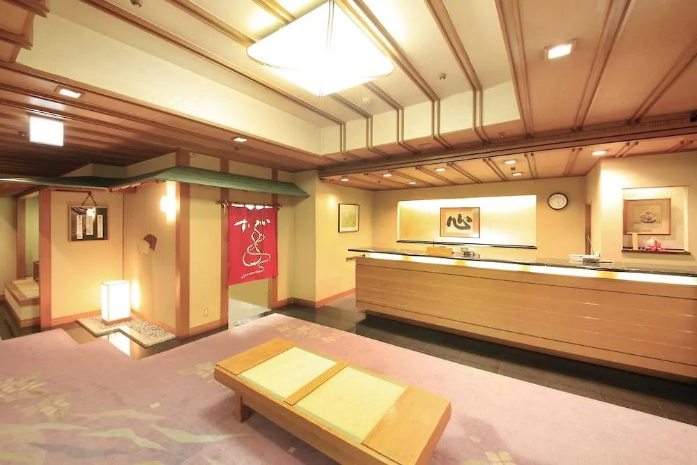 Hakone Suimeisou Ryokan
