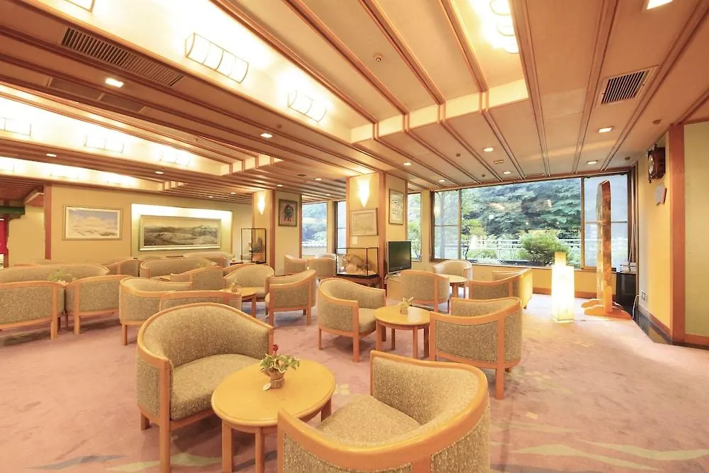 Hakone Suimeisou