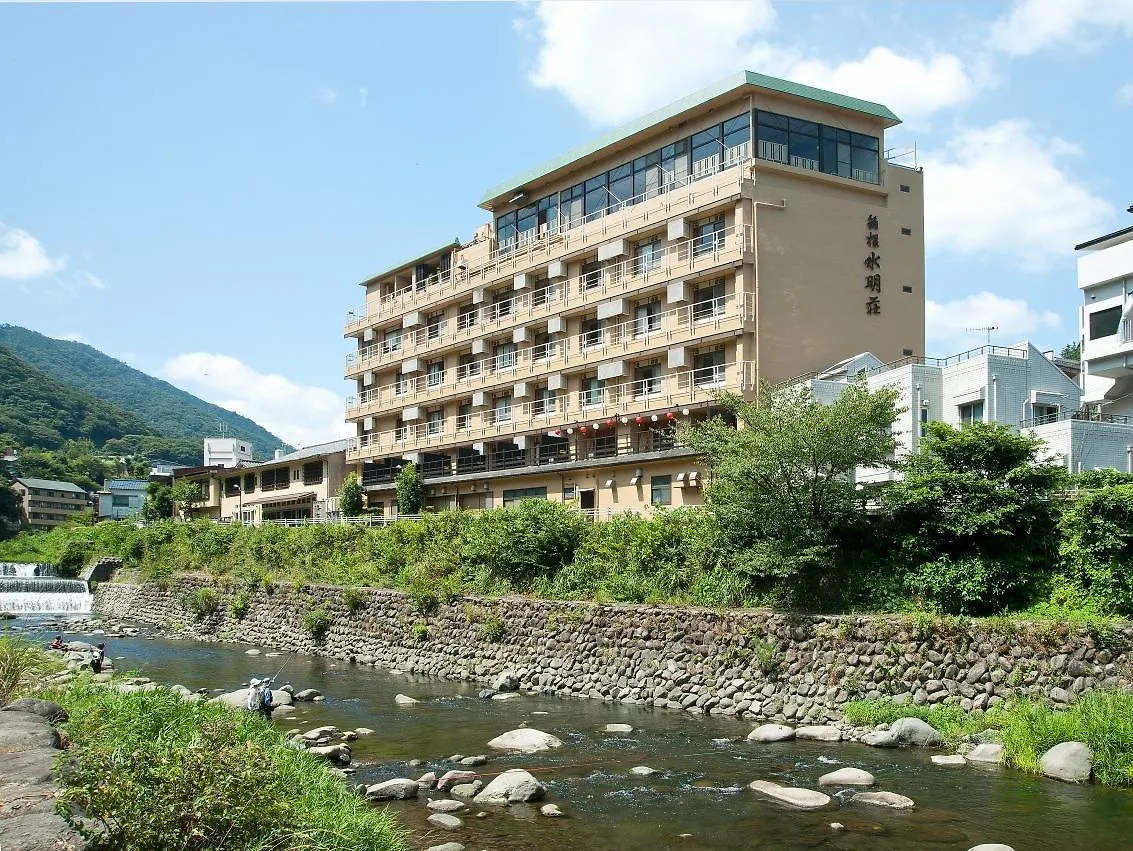 ホテル 箱根水明荘 箱根町