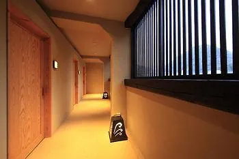 Hakone Suimeisou