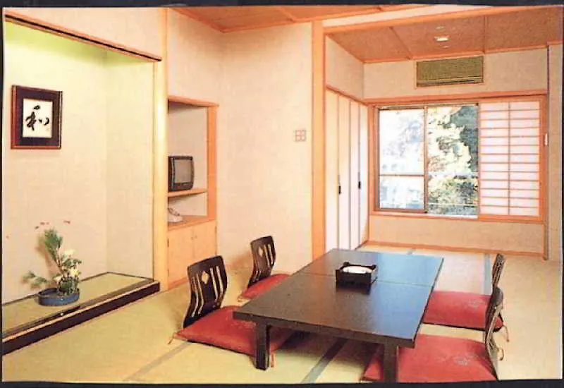 Hakone Suimeisou