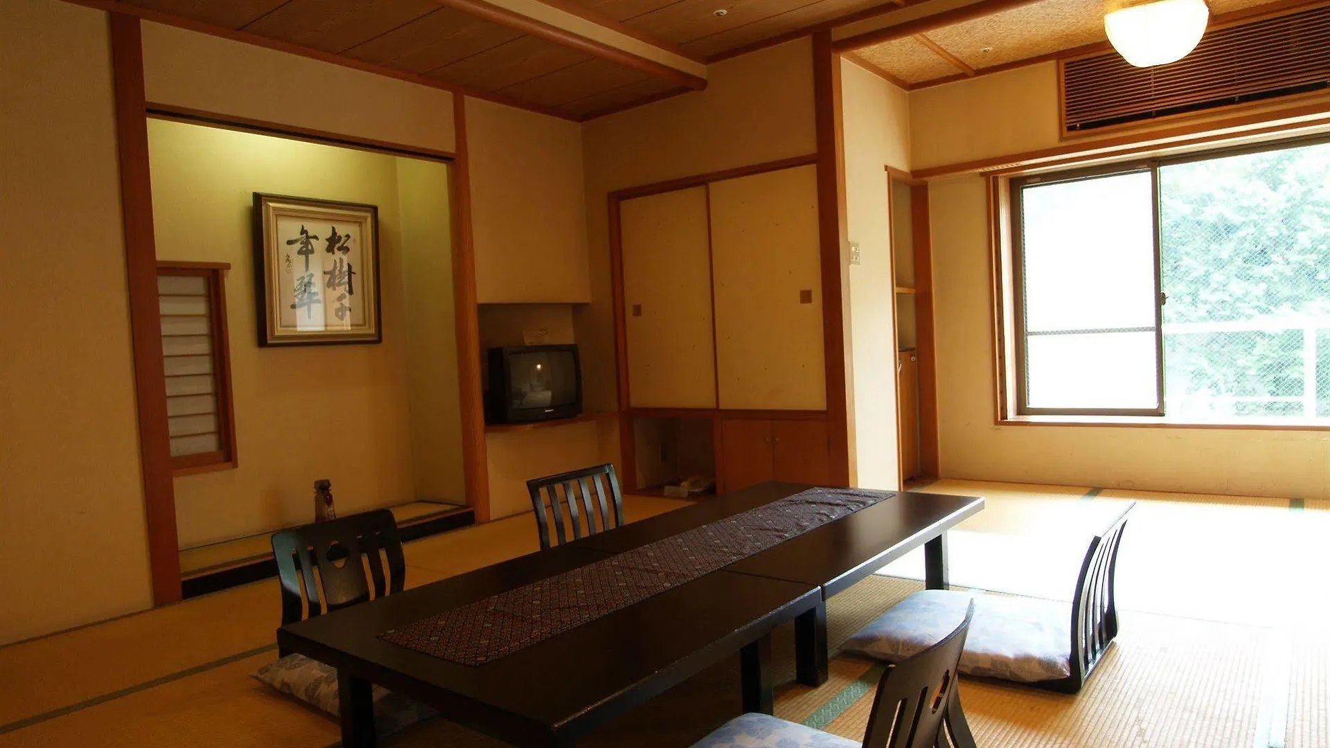 Hakone Suimeisou Ryokan