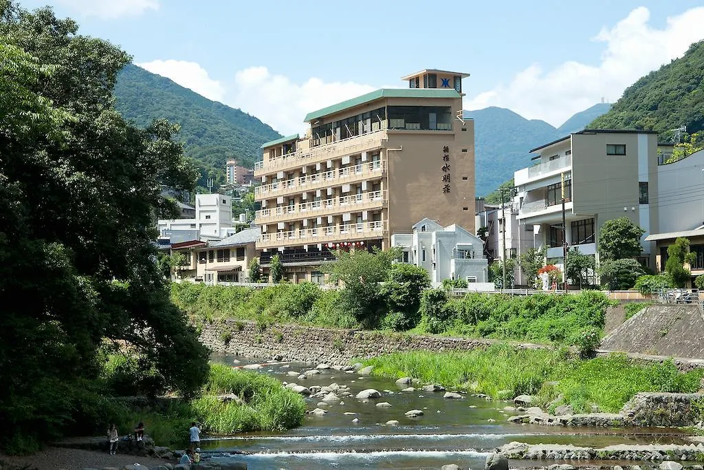 *** 旅館 ホテル 箱根水明荘 日本