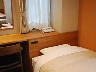 *** Japanskt värdshus (ryokan) Hakone Suimeisou Japan