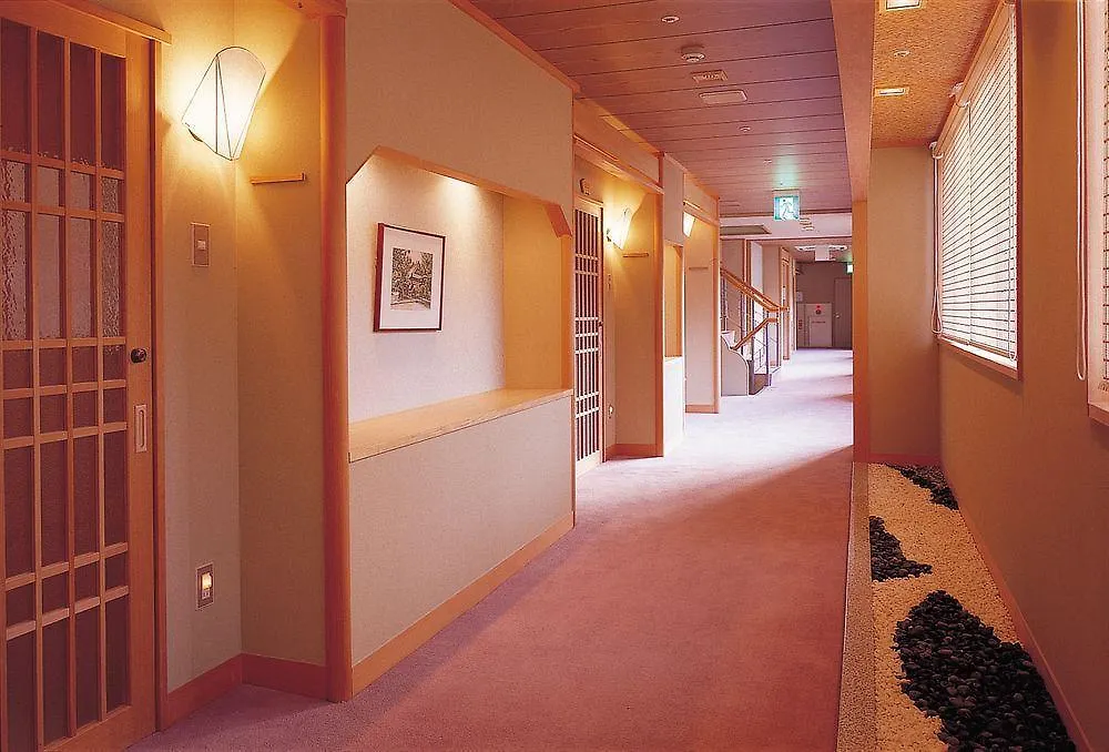 Japanskt värdshus (ryokan) Hakone Suimeisou