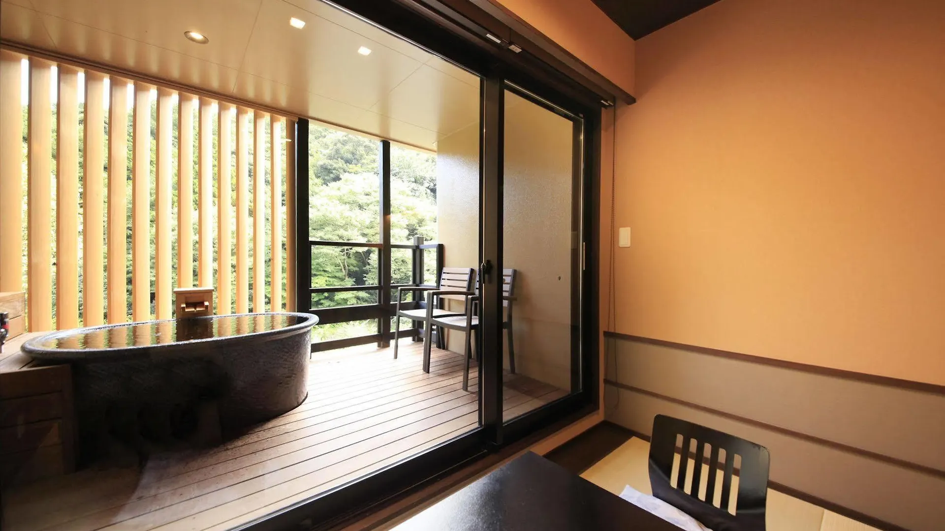 Hakone Suimeisou